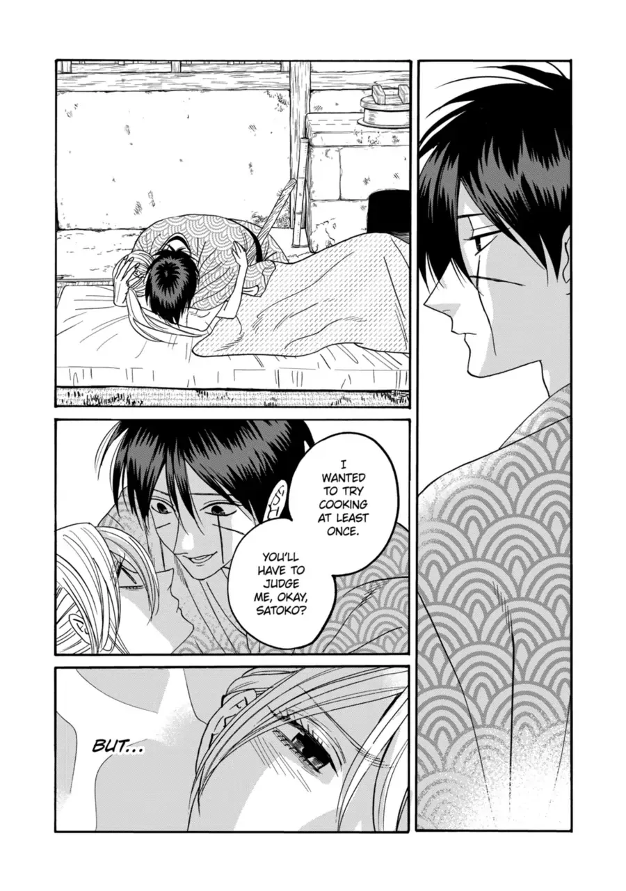 Read Firefly Wedding chapter 73 image 21 on Lezhin