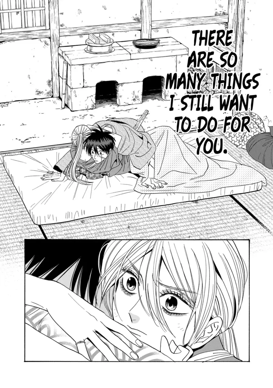 Read Firefly Wedding chapter 73 image 22 on Lezhin