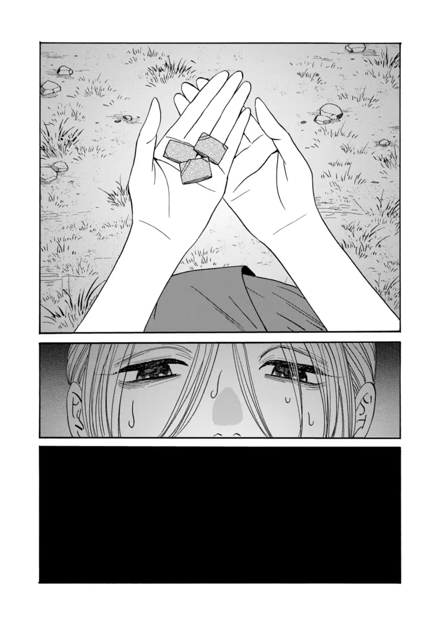 Read Firefly Wedding chapter 73 image 28 on Lezhin