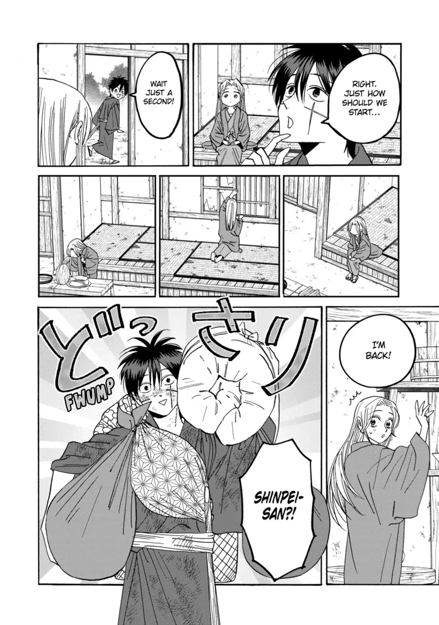 Read Firefly Wedding chapter 73 image 4 on Lezhin