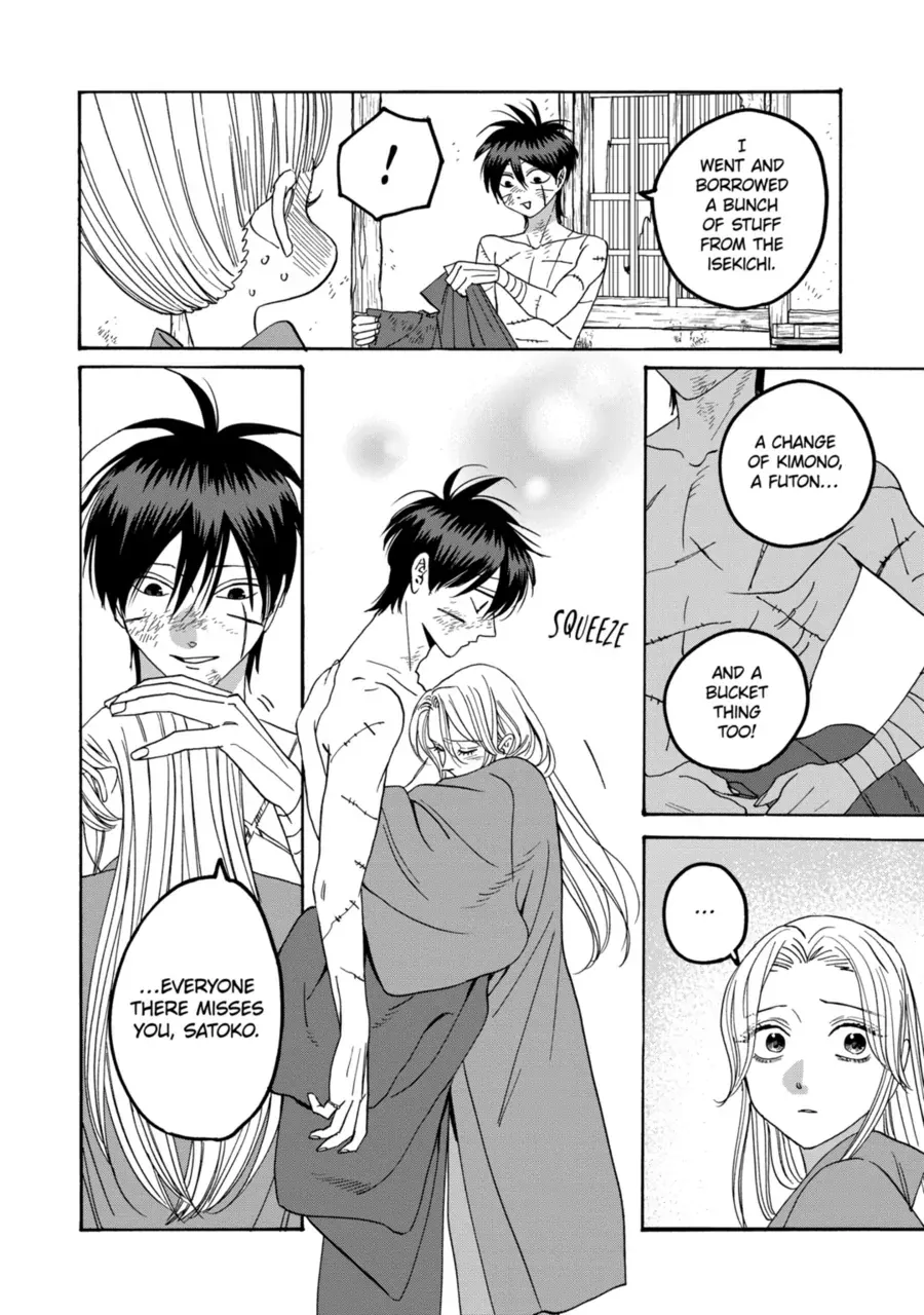Read Firefly Wedding chapter 73 image 6 on Lezhin