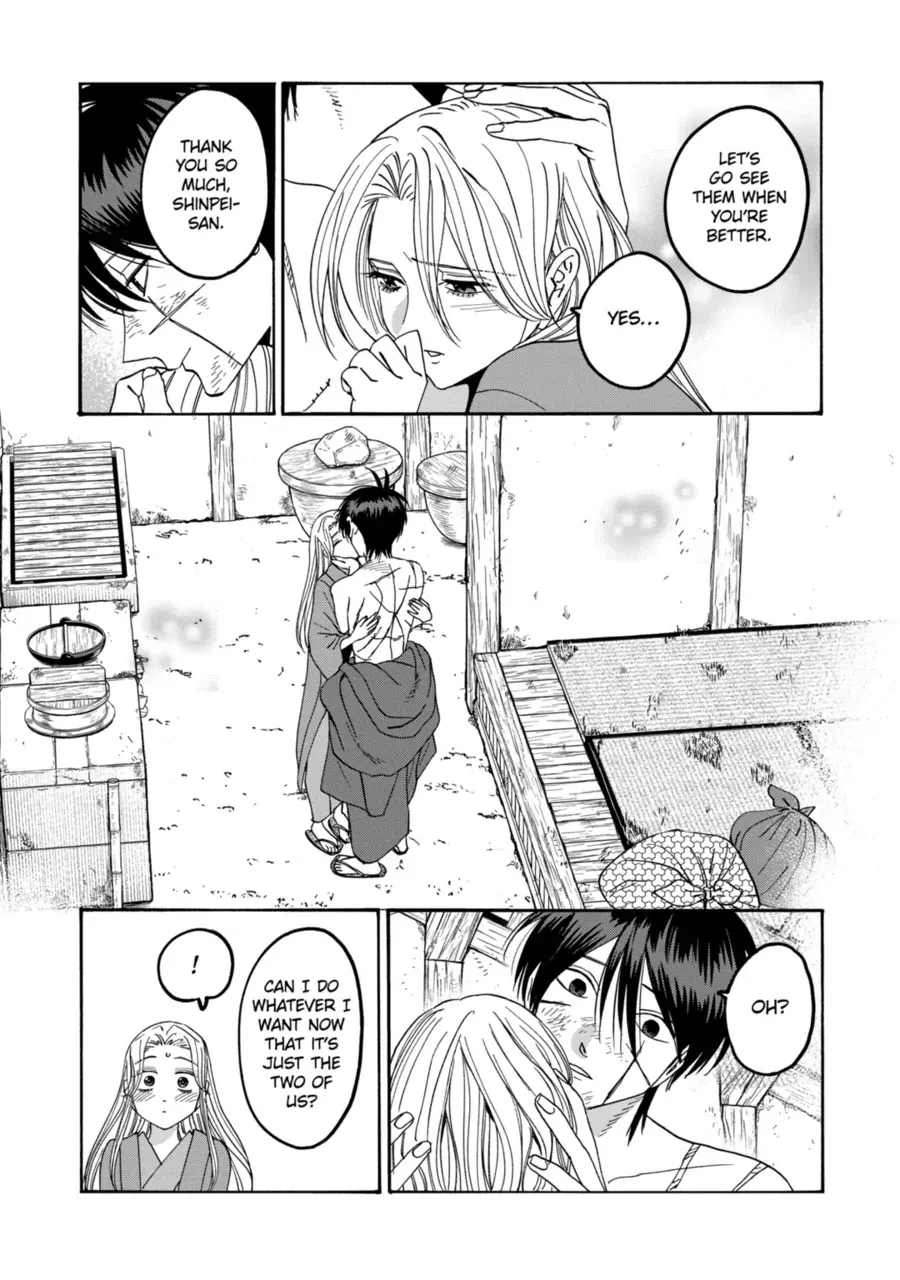Read Firefly Wedding chapter 73 image 7 on Lezhin