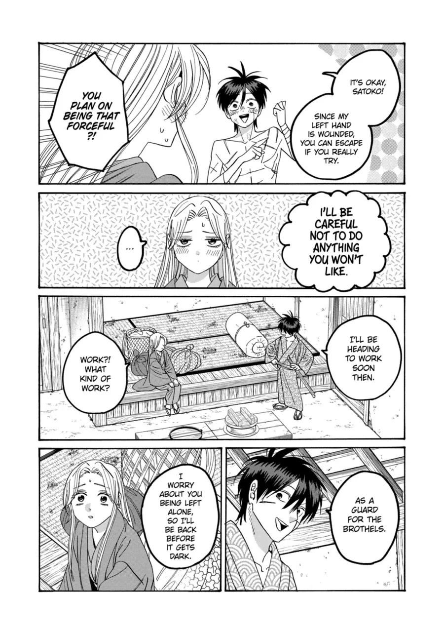 Read Firefly Wedding chapter 73 image 8 on Lezhin