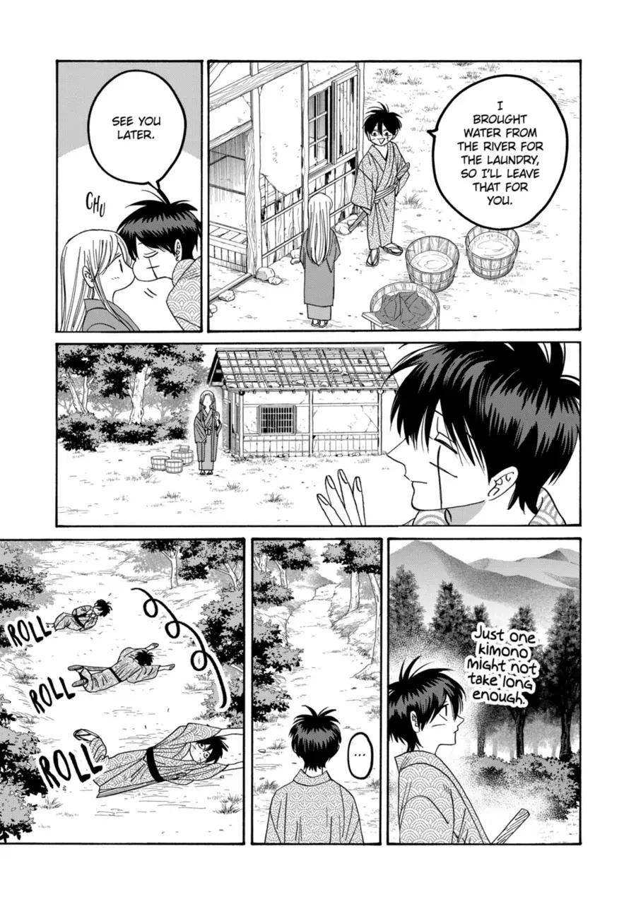 Read Firefly Wedding chapter 73 image 9 on Lezhin