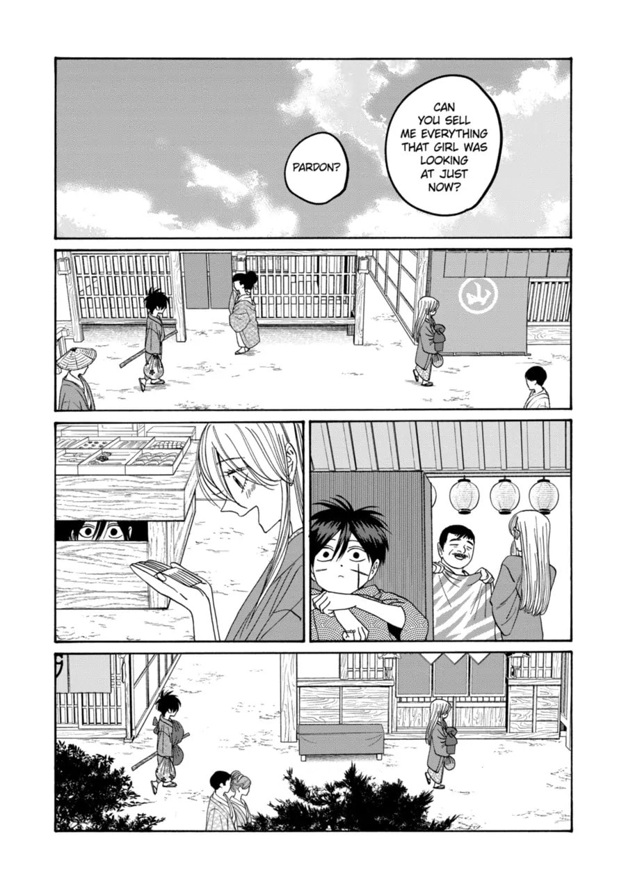 Read Firefly Wedding chapter 74 image 10 on Lezhin
