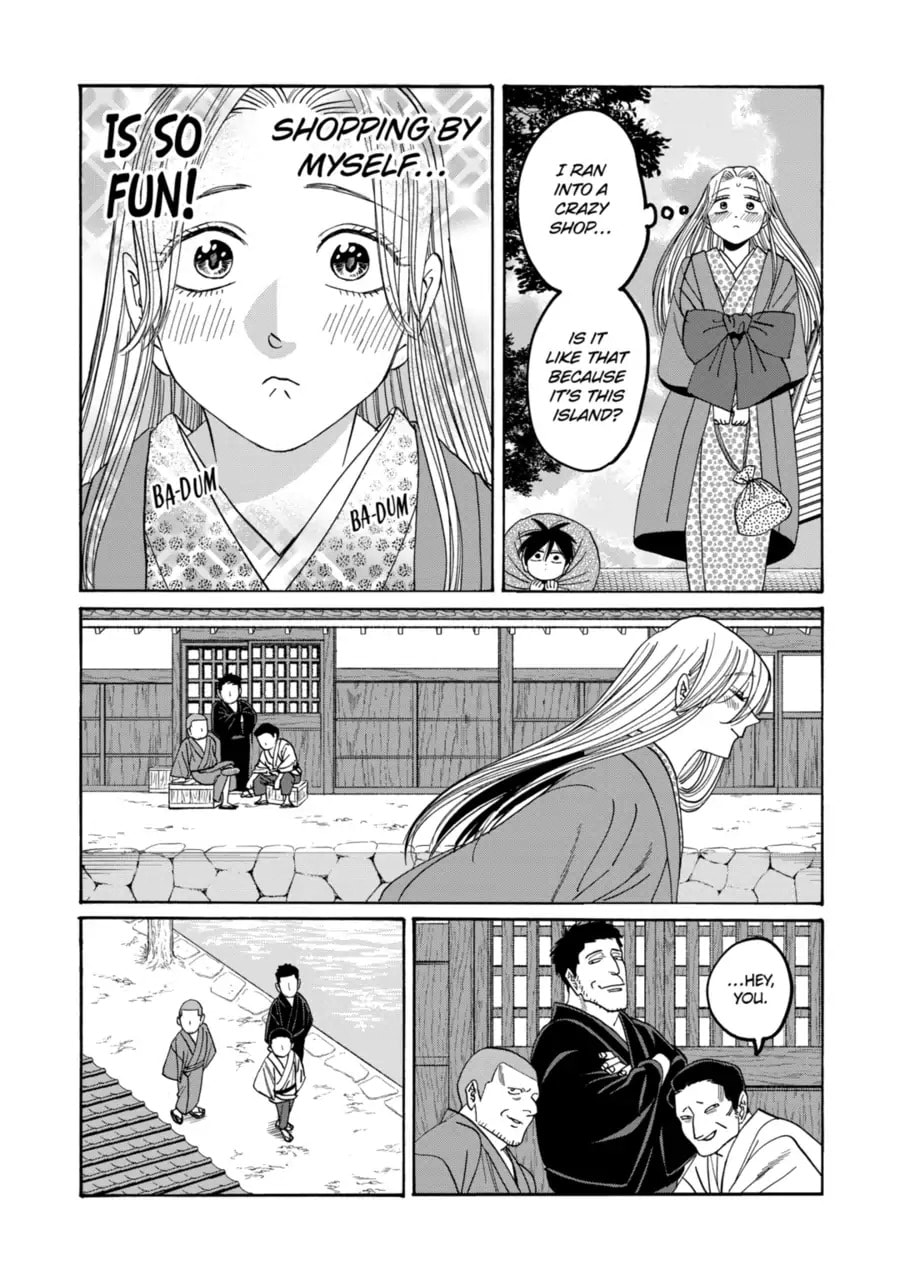 Read Firefly Wedding chapter 74 image 12 on Lezhin