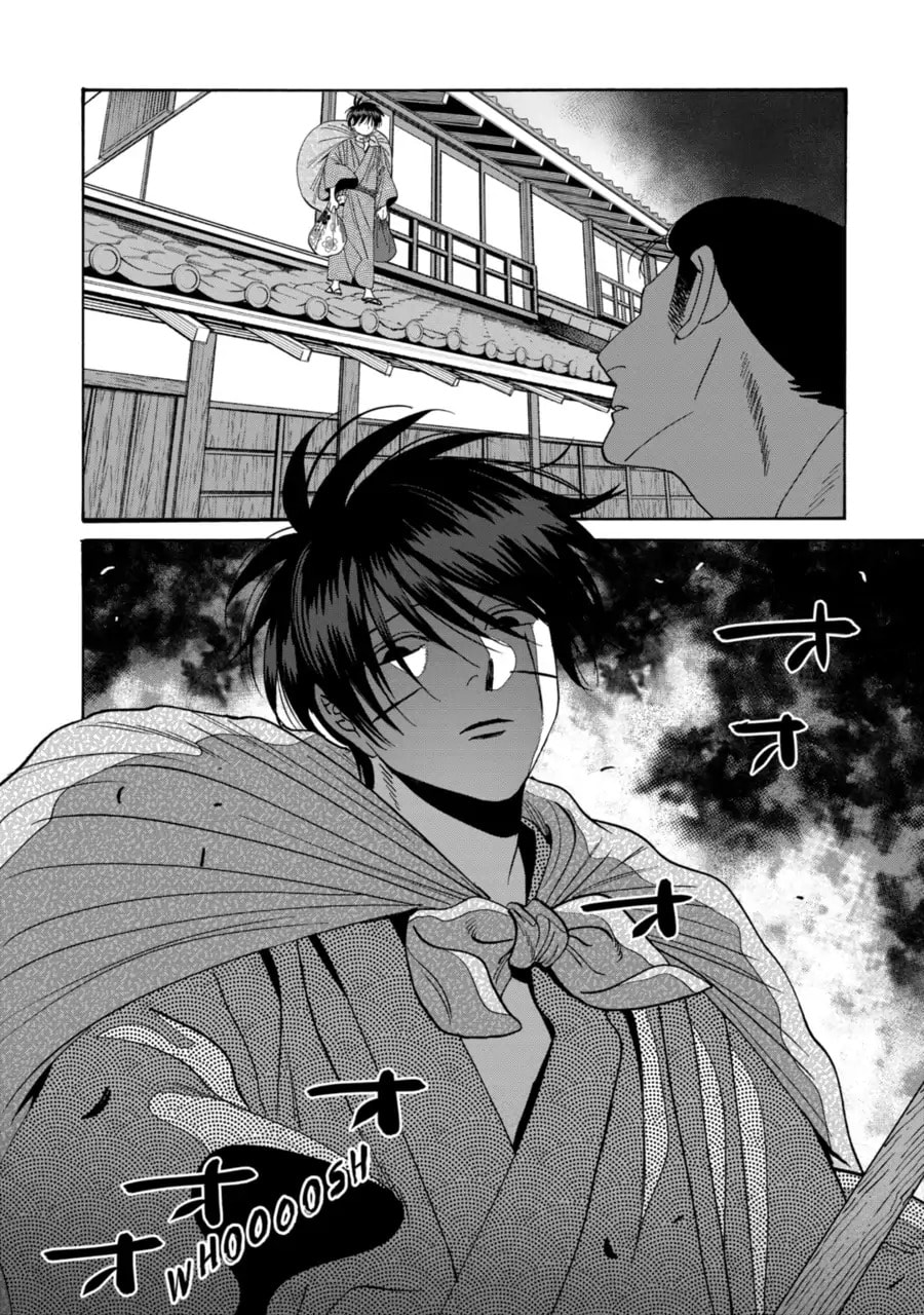 Read Firefly Wedding chapter 74 image 13 on Lezhin