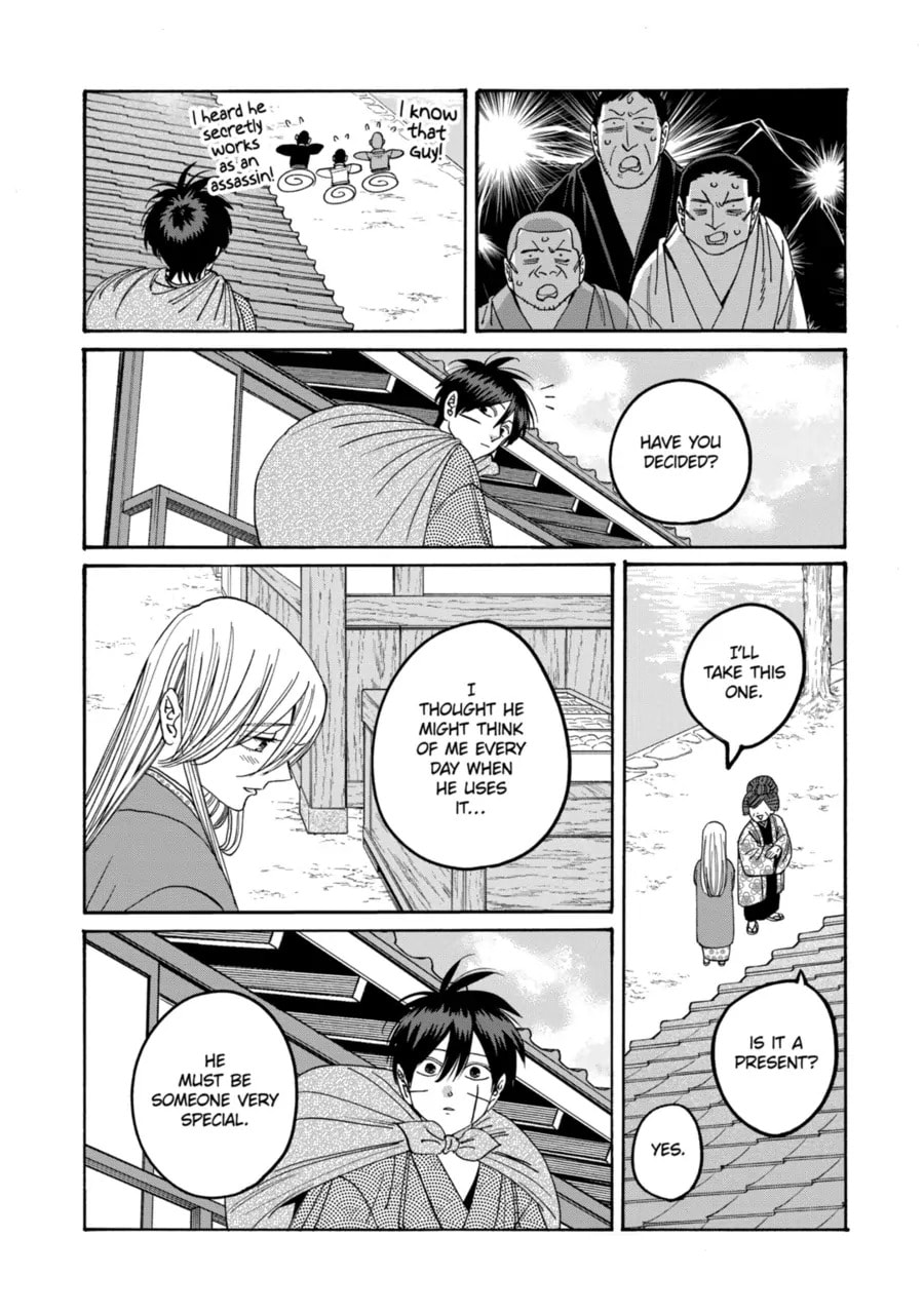 Read Firefly Wedding chapter 74 image 14 on Lezhin