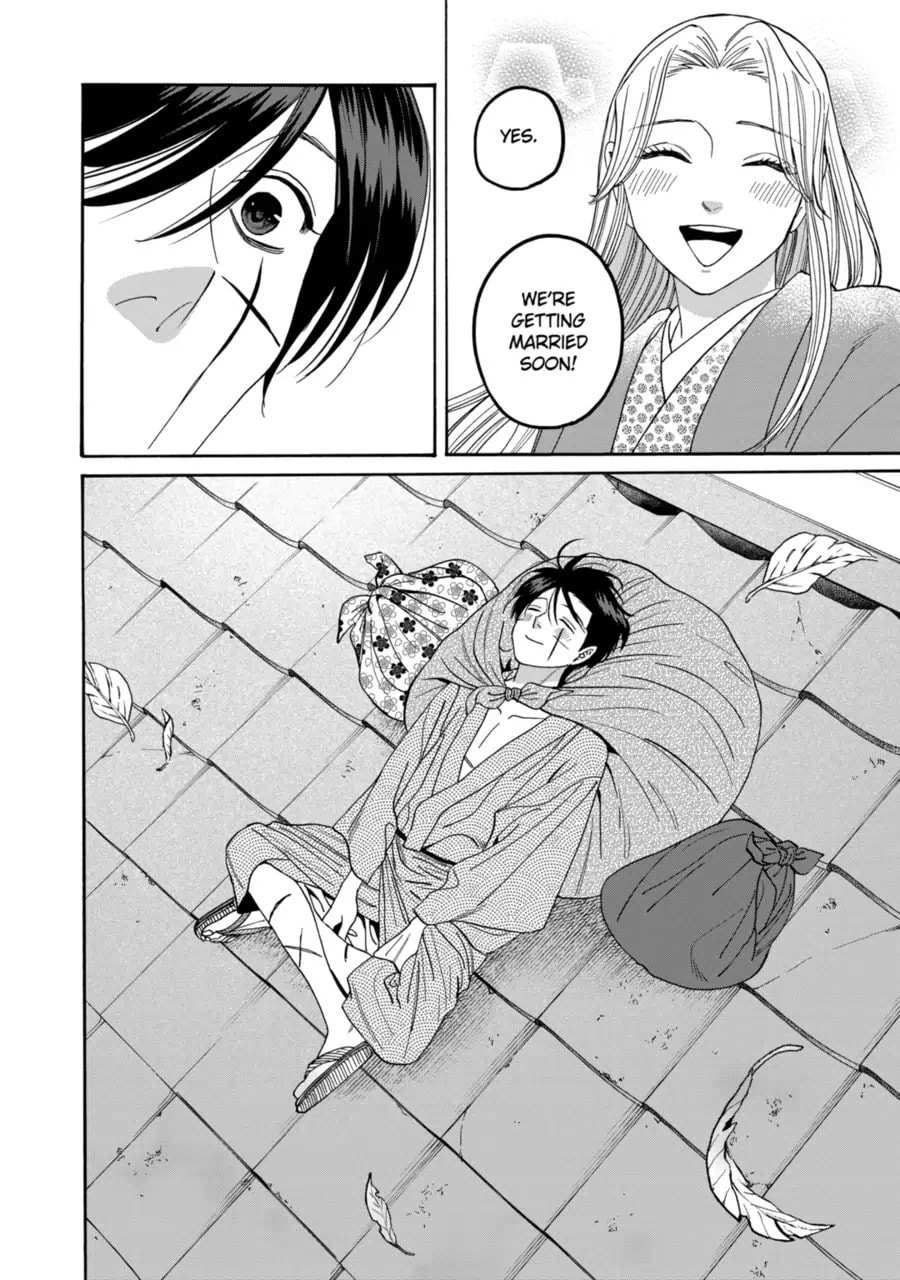 Read Firefly Wedding chapter 74 image 15 on Lezhin