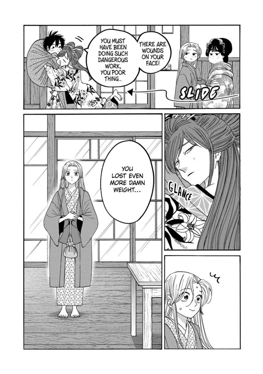 Read Firefly Wedding chapter 74 image 17 on Lezhin