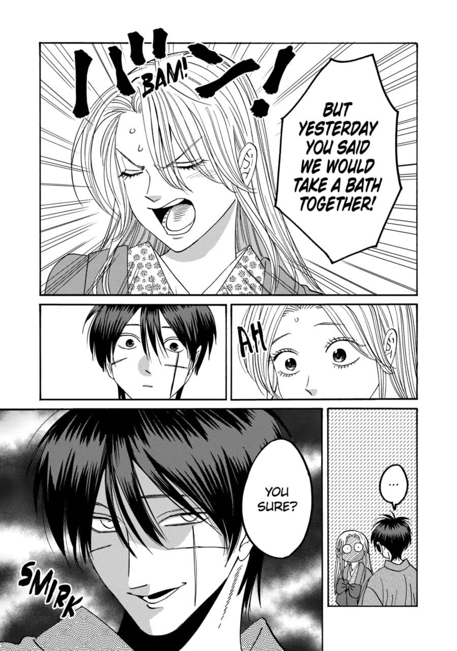 Read Firefly Wedding chapter 74 image 20 on Lezhin