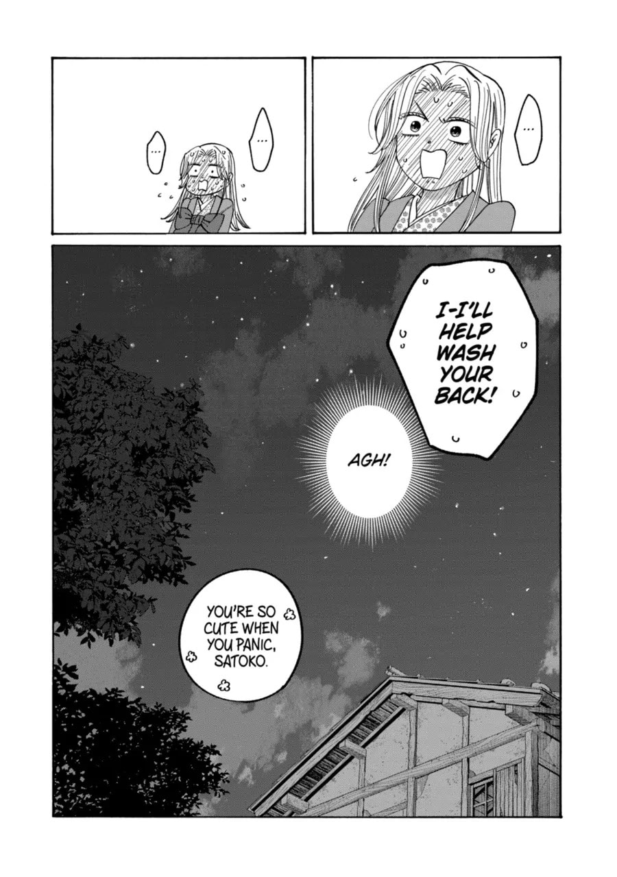Read Firefly Wedding chapter 74 image 21 on Lezhin
