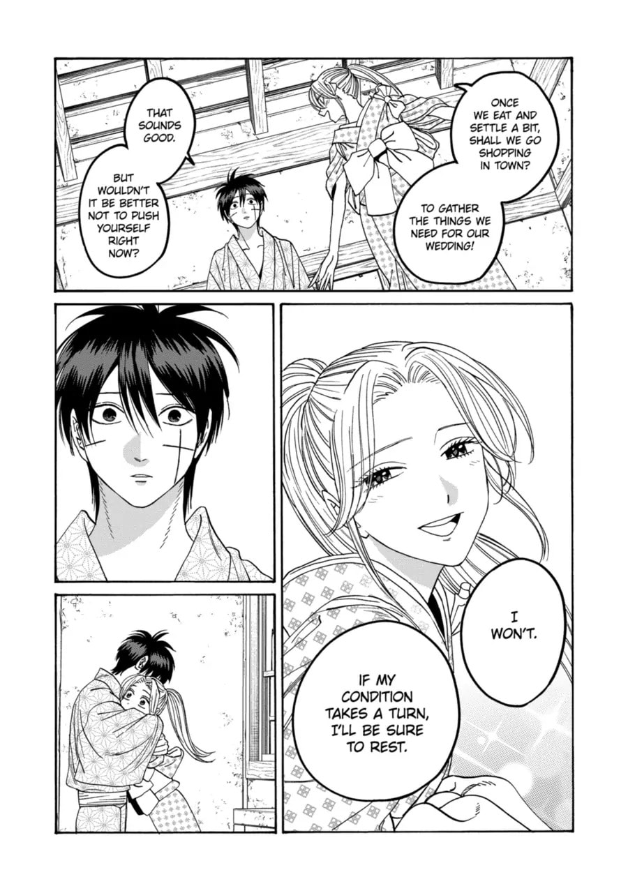 Read Firefly Wedding chapter 74 image 3 on Lezhin
