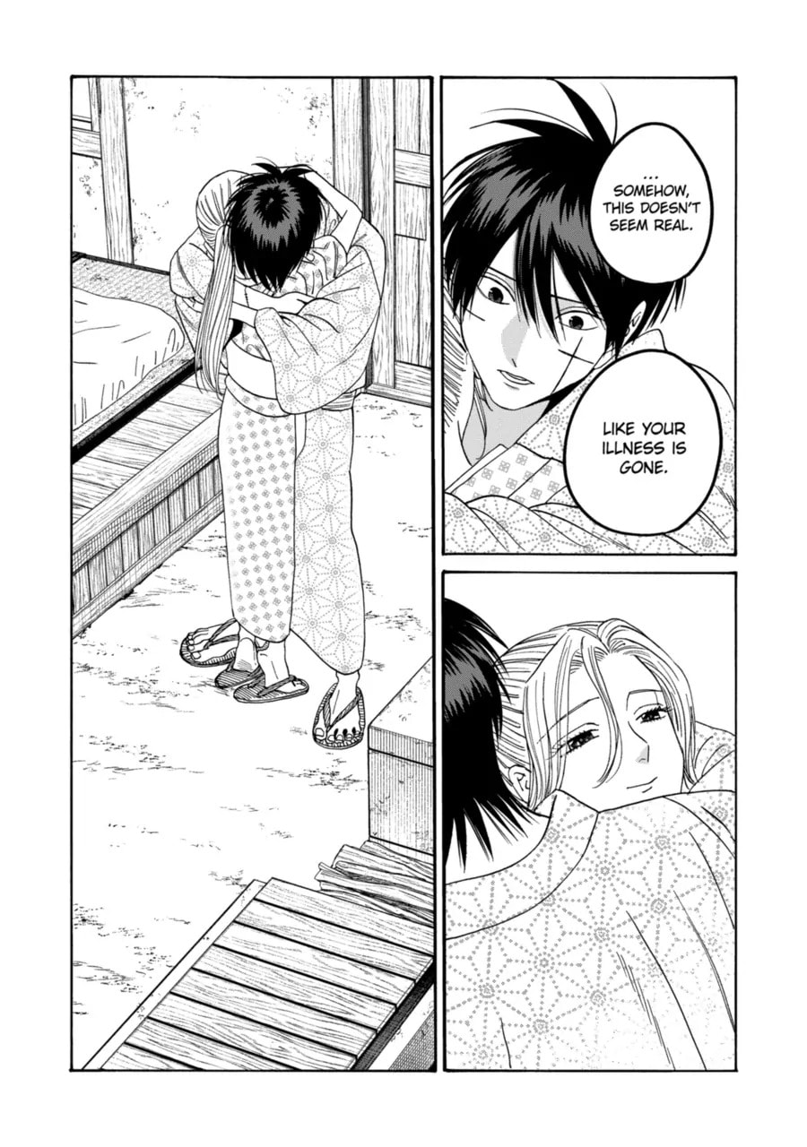 Read Firefly Wedding chapter 74 image 4 on Lezhin