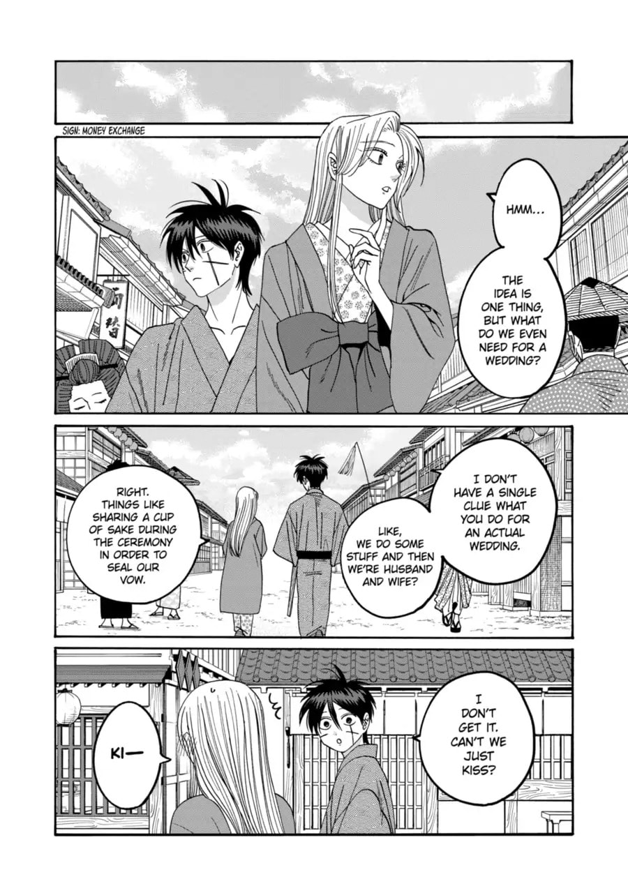 Read Firefly Wedding chapter 74 image 5 on Lezhin