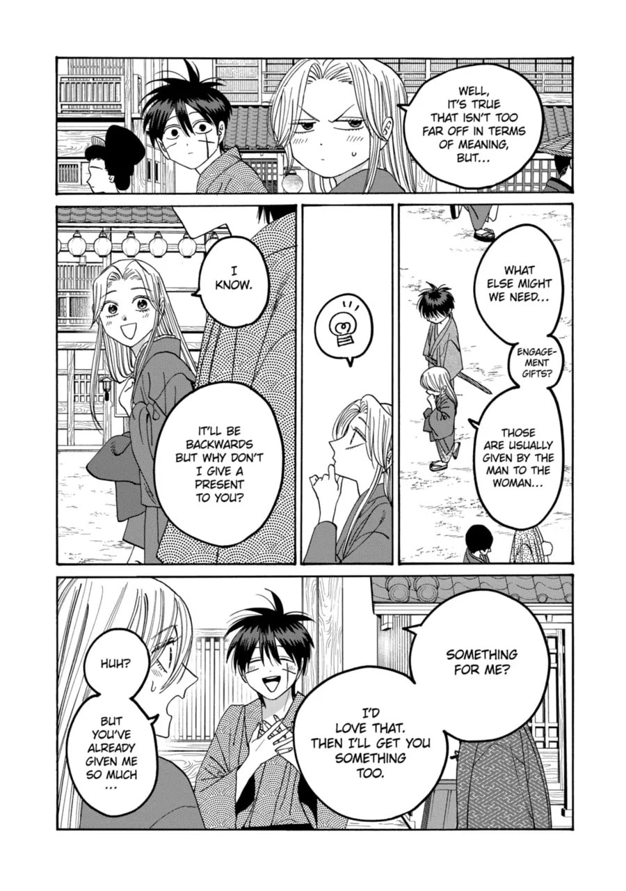 Read Firefly Wedding chapter 74 image 6 on Lezhin