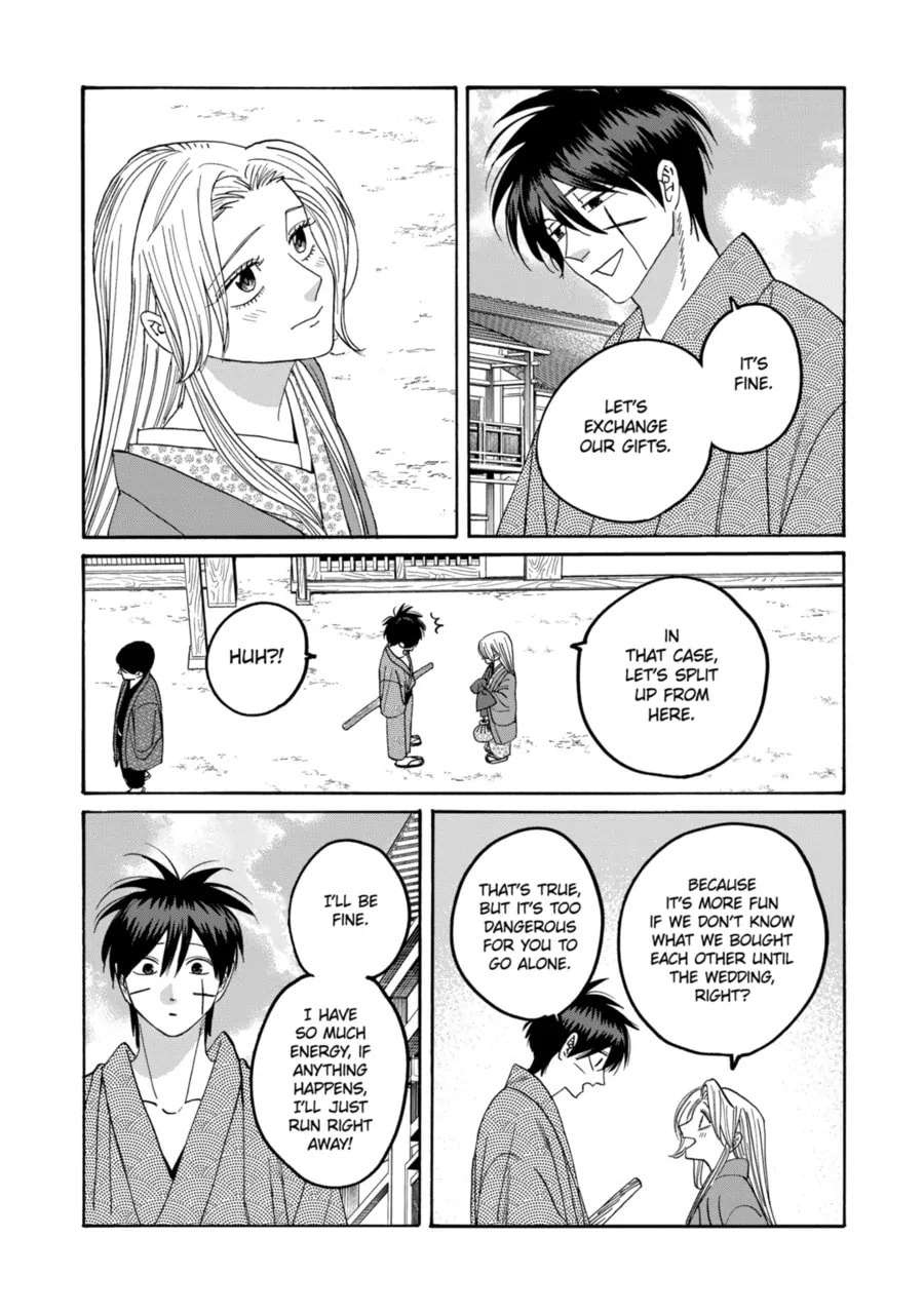 Read Firefly Wedding chapter 74 image 7 on Lezhin