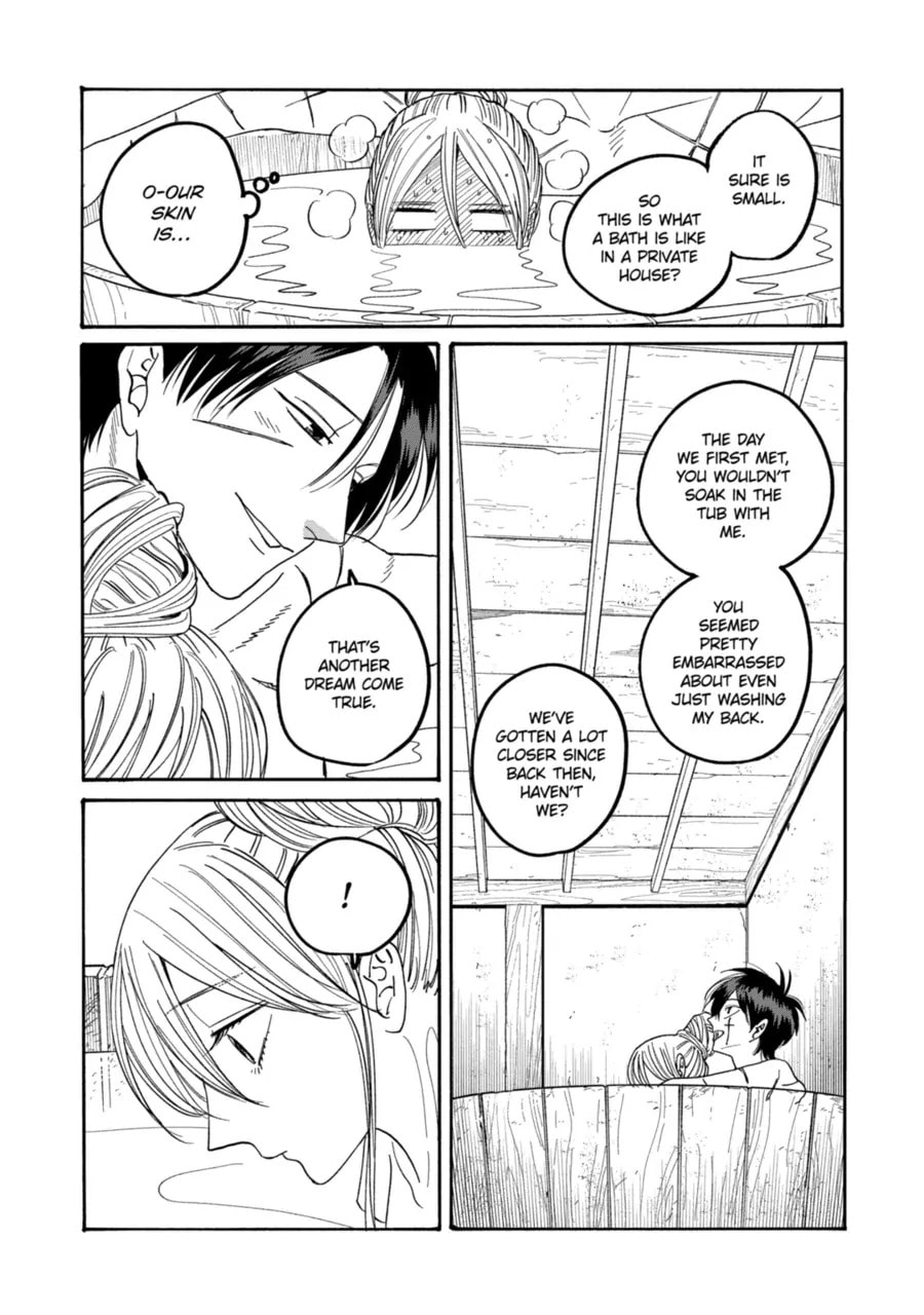 Read Firefly Wedding chapter 75 image 1 on Lezhin