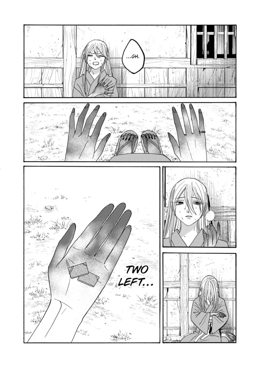 Read Firefly Wedding chapter 75 image 12 on Lezhin