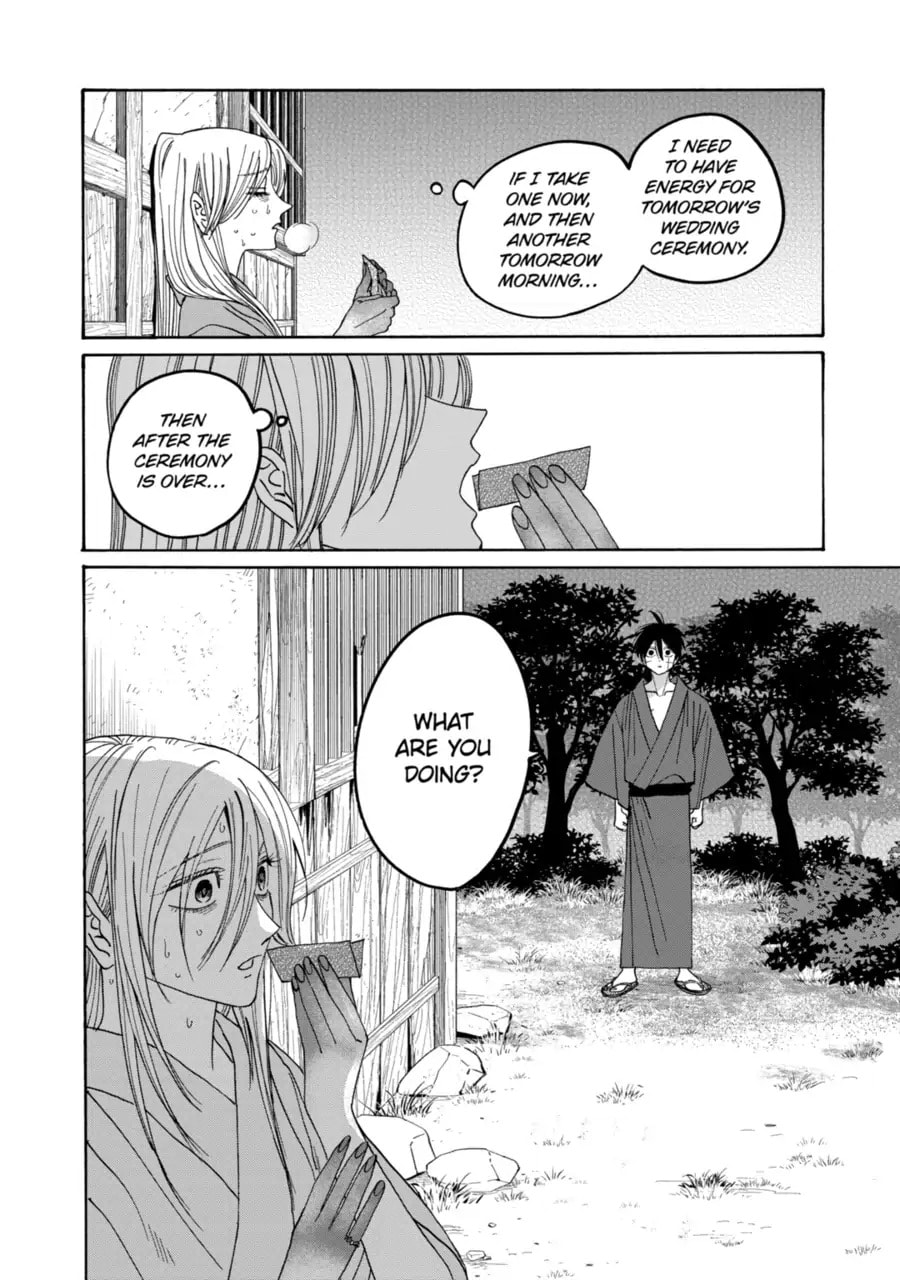 Read Firefly Wedding chapter 75 image 13 on Lezhin