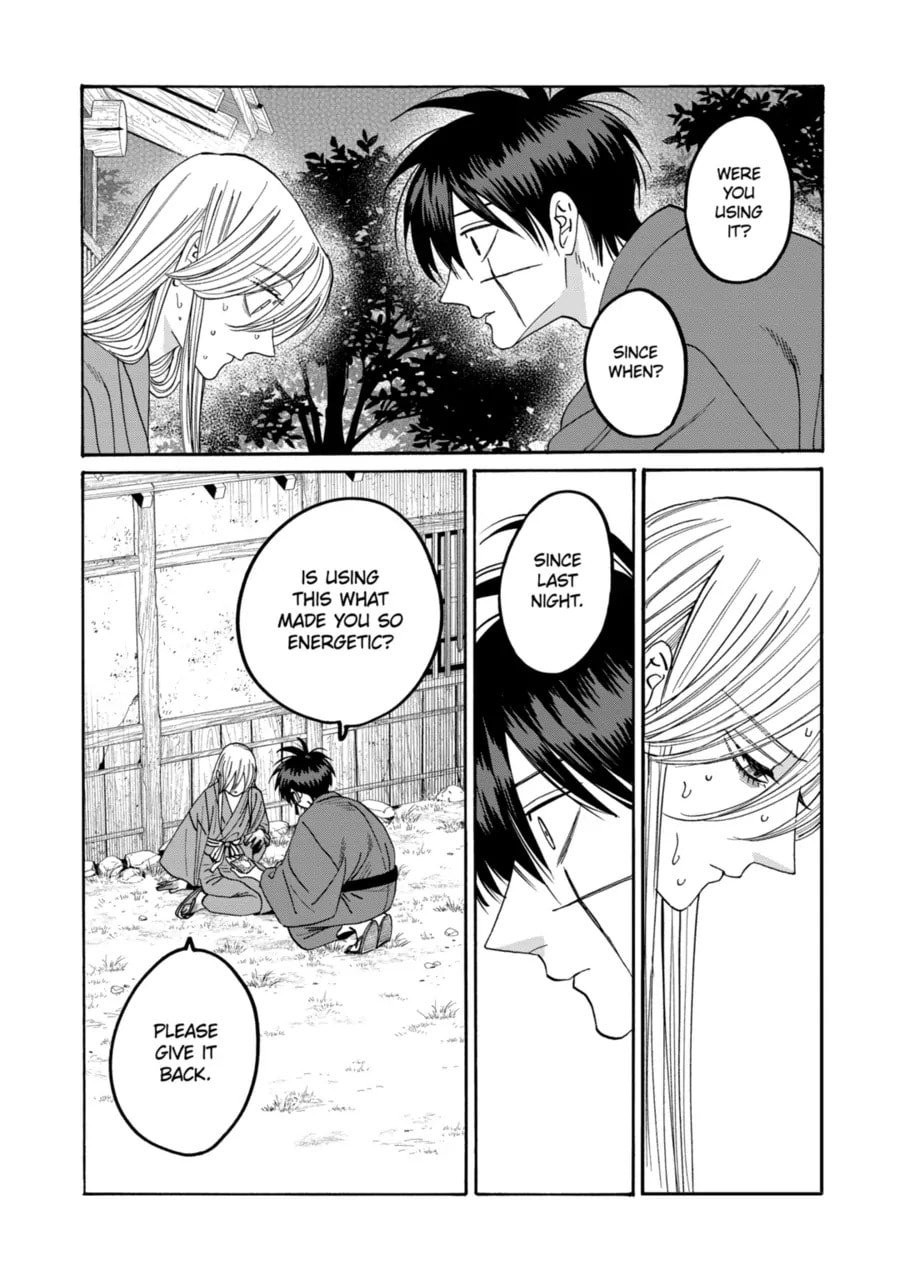 Read Firefly Wedding chapter 75 image 15 on Lezhin
