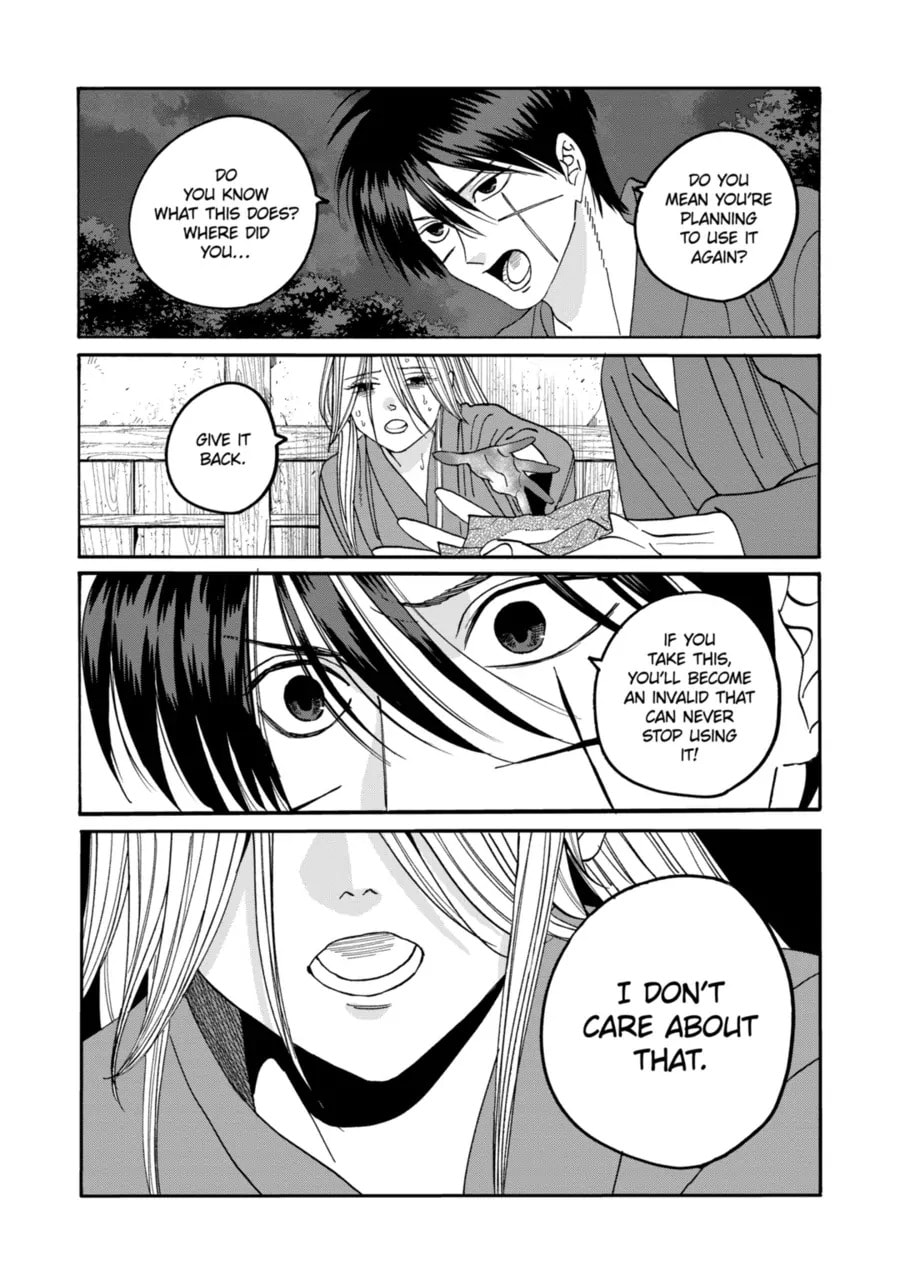 Read Firefly Wedding chapter 75 image 16 on Lezhin