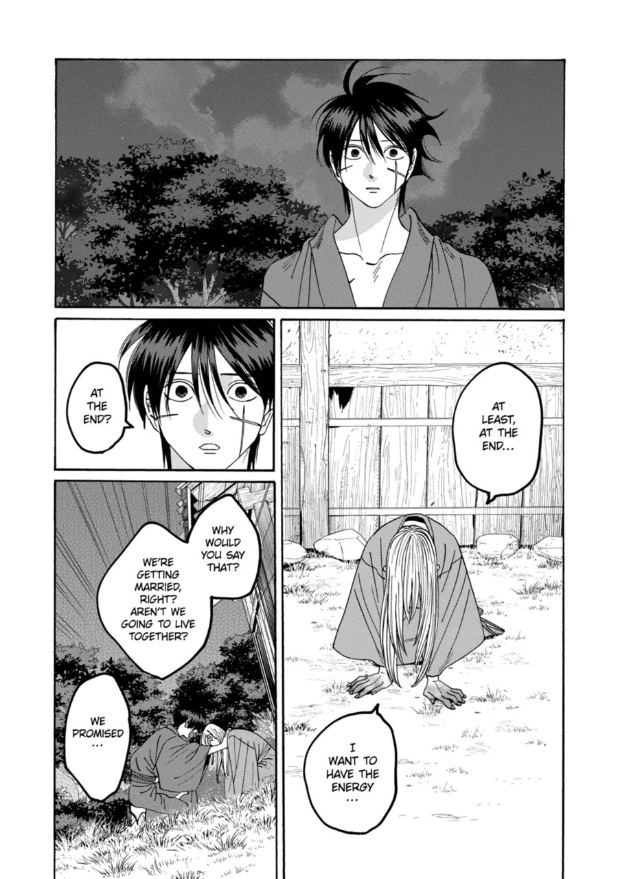 Read Firefly Wedding chapter 75 image 17 on Lezhin