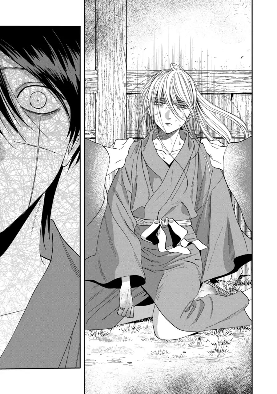 Read Firefly Wedding chapter 75 image 18 on Lezhin