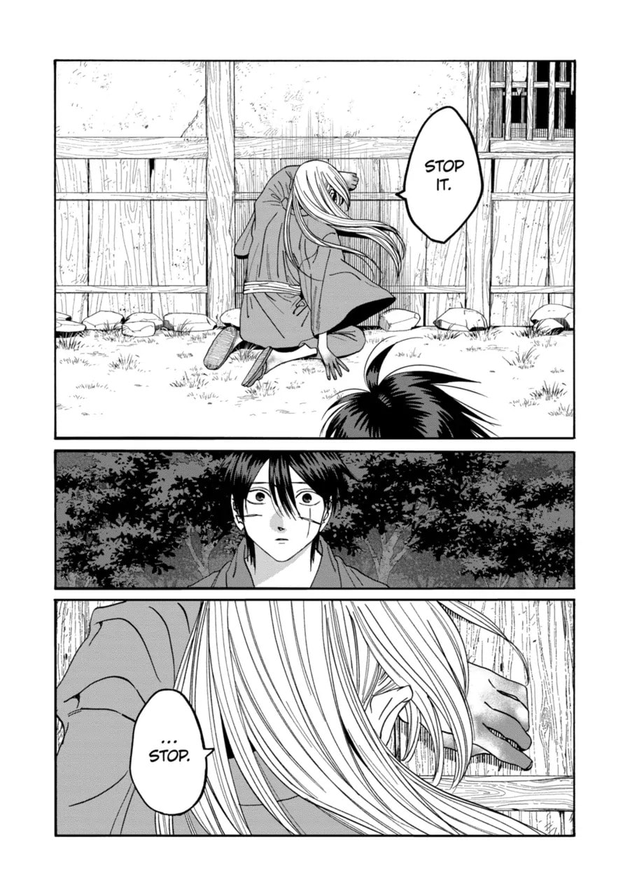 Read Firefly Wedding chapter 75 image 20 on Lezhin