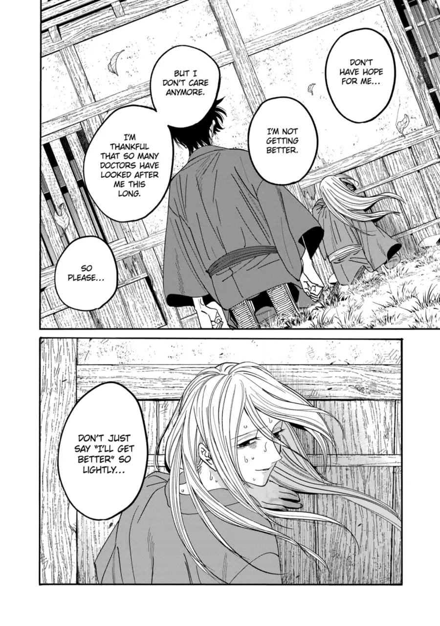 Read Firefly Wedding chapter 75 image 21 on Lezhin