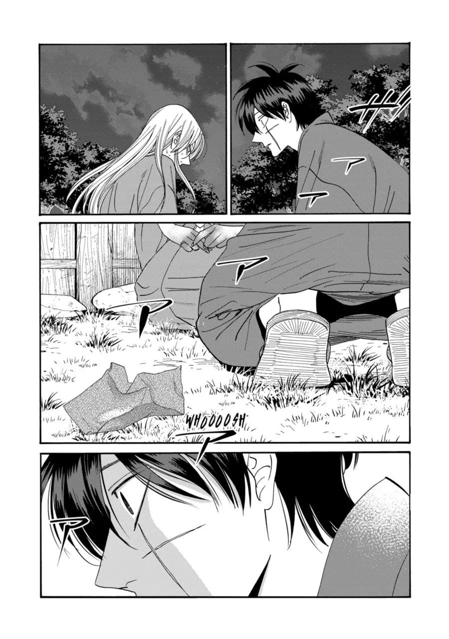 Read Firefly Wedding chapter 75 image 24 on Lezhin