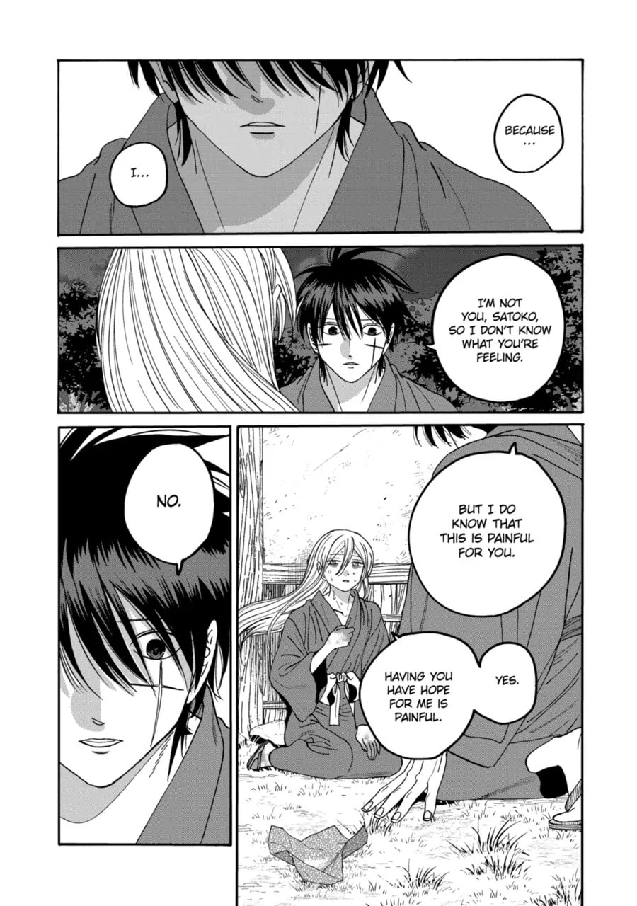 Read Firefly Wedding chapter 75 image 25 on Lezhin