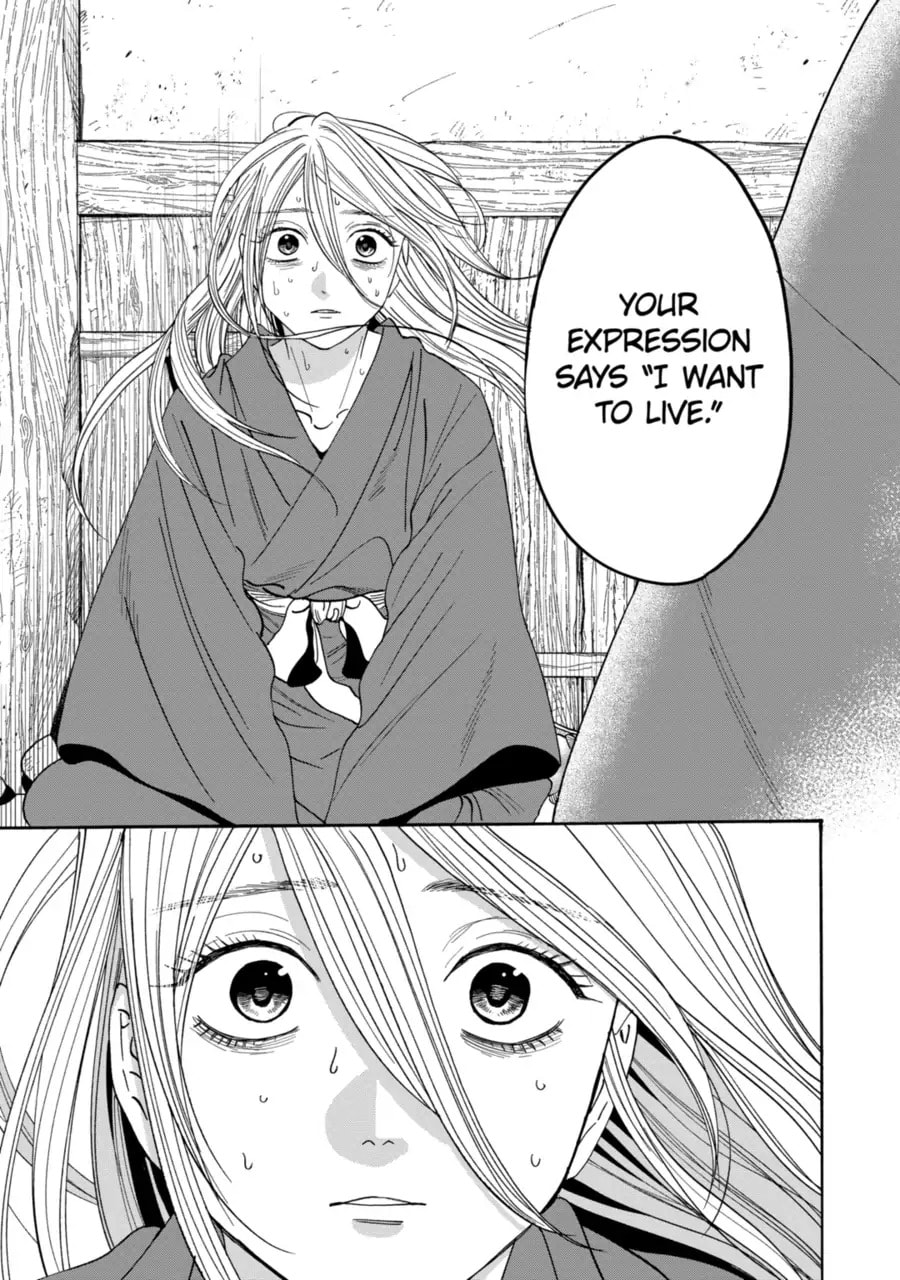 Read Firefly Wedding chapter 75 image 26 on Lezhin