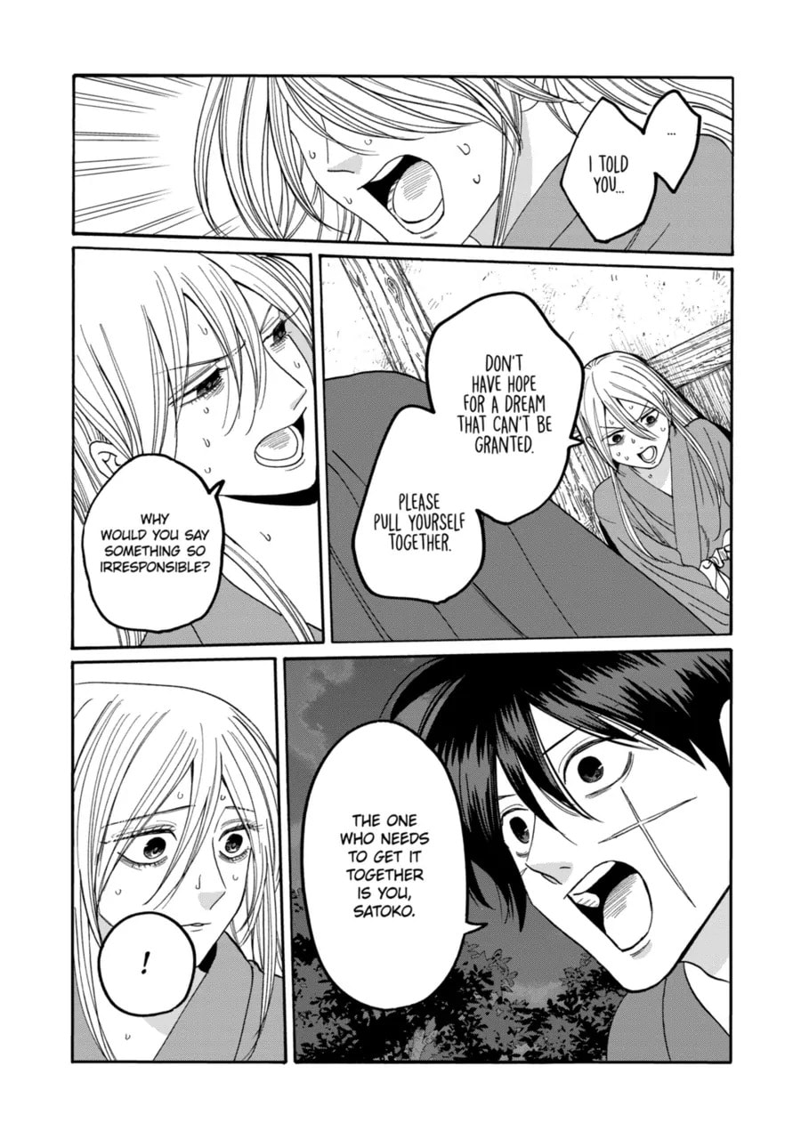 Read Firefly Wedding chapter 75 image 29 on Lezhin