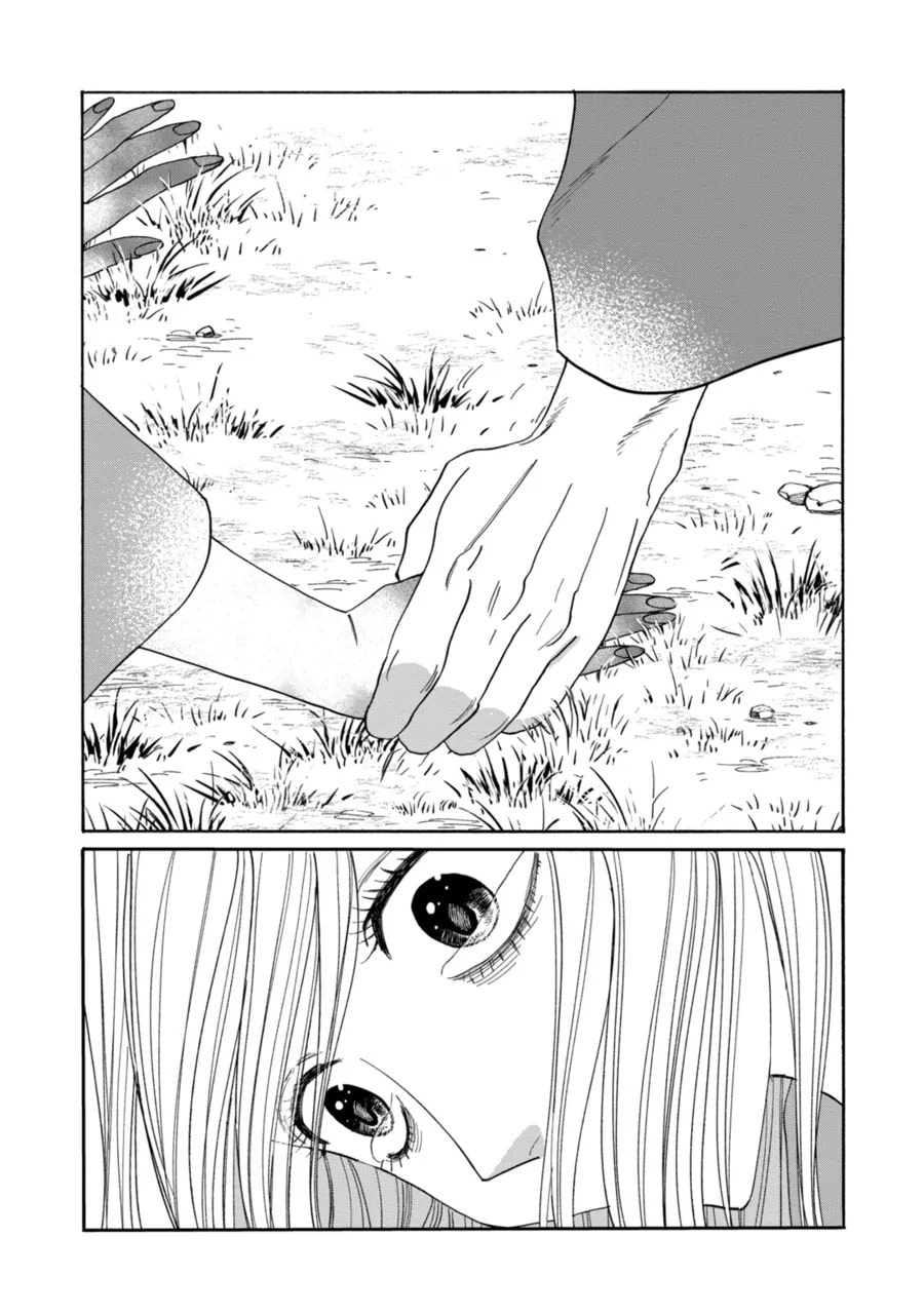 Read Firefly Wedding chapter 75 image 31 on Lezhin