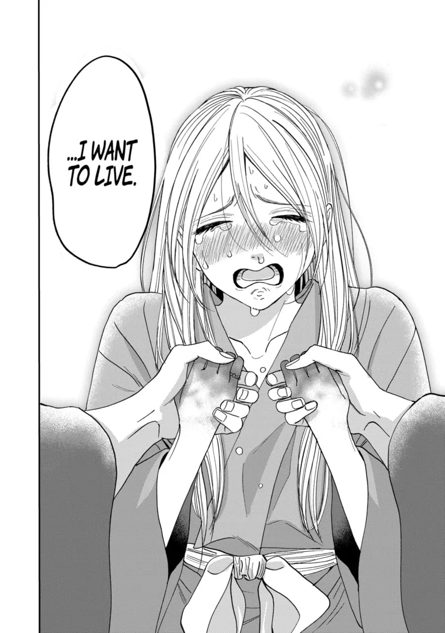 Read Firefly Wedding chapter 75 image 33 on Lezhin