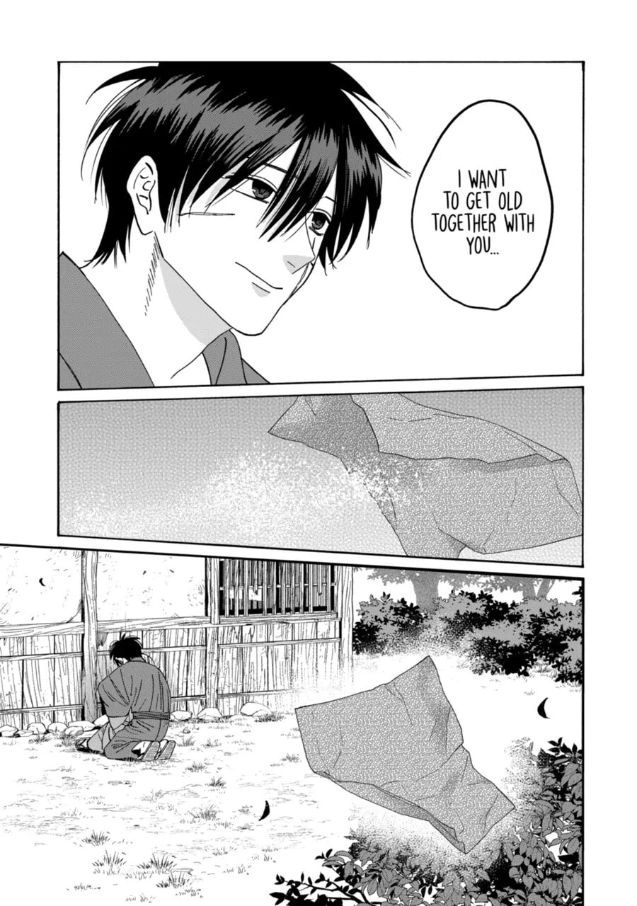 Read Firefly Wedding chapter 75 image 34 on Lezhin