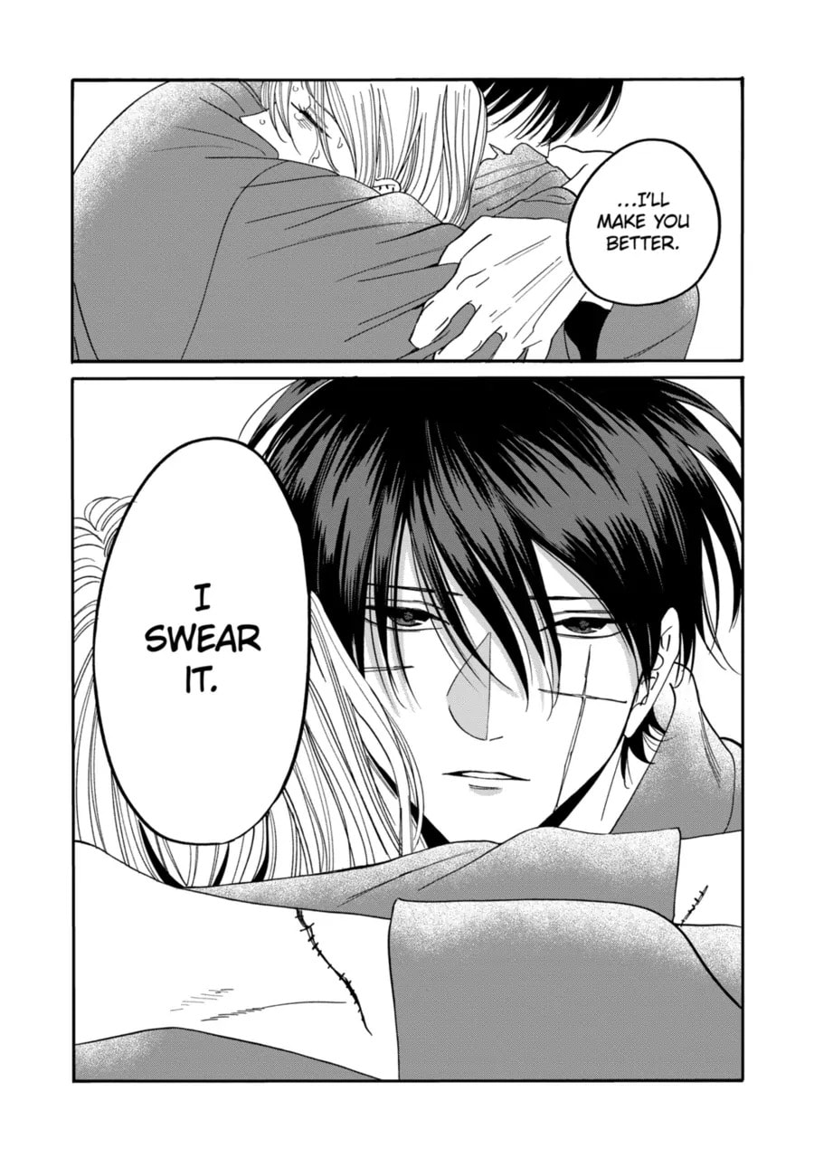 Read Firefly Wedding chapter 75 image 35 on Lezhin