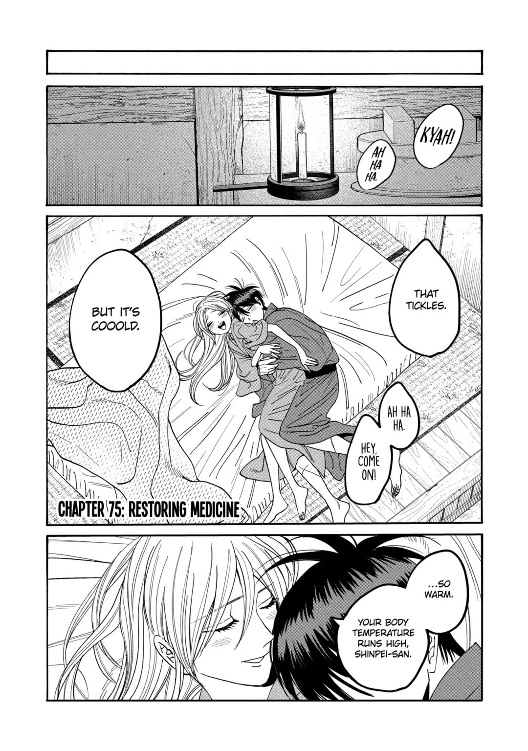 Read Firefly Wedding chapter 75 image 4 on Lezhin