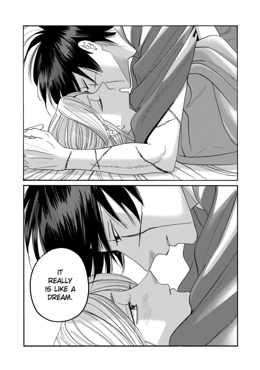 Read Firefly Wedding chapter 75 image 7 on Lezhin