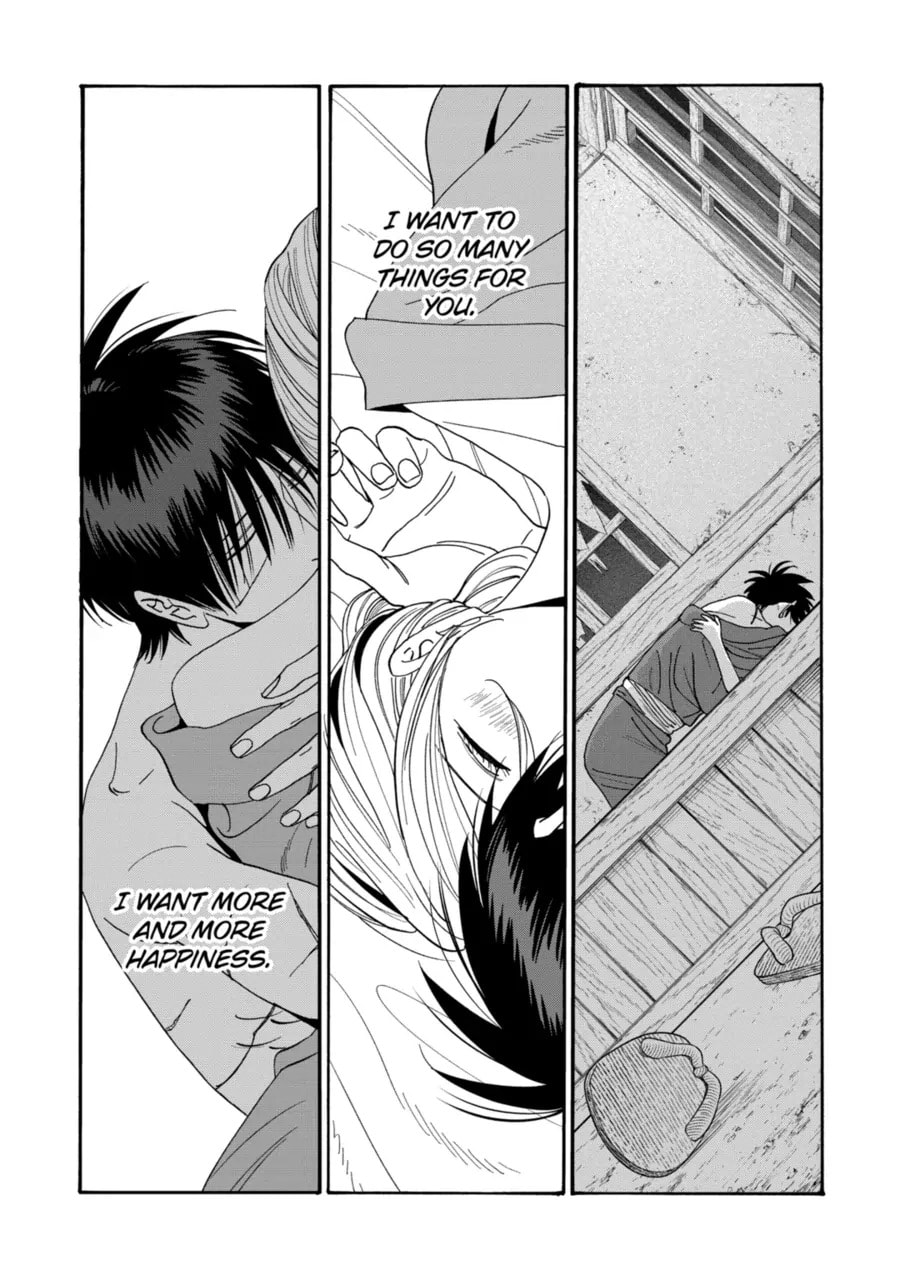 Read Firefly Wedding chapter 75 image 8 on Lezhin