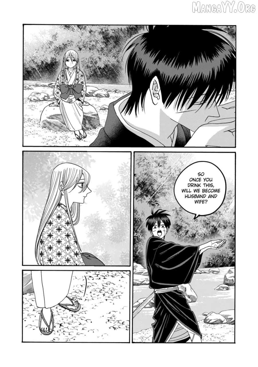 Read Firefly Wedding chapter 76 image 10 on Lezhin