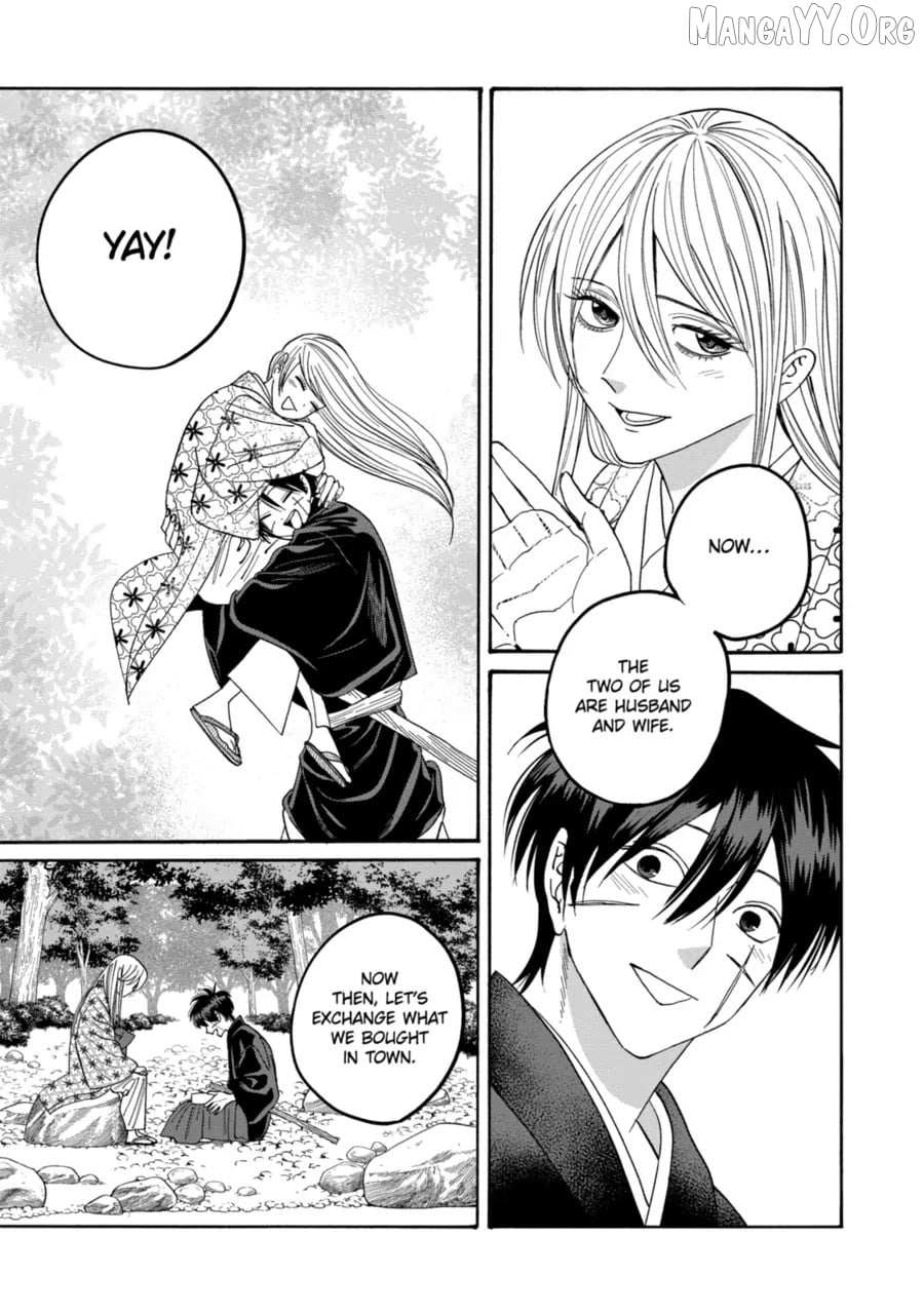 Read Firefly Wedding chapter 76 image 12 on Lezhin