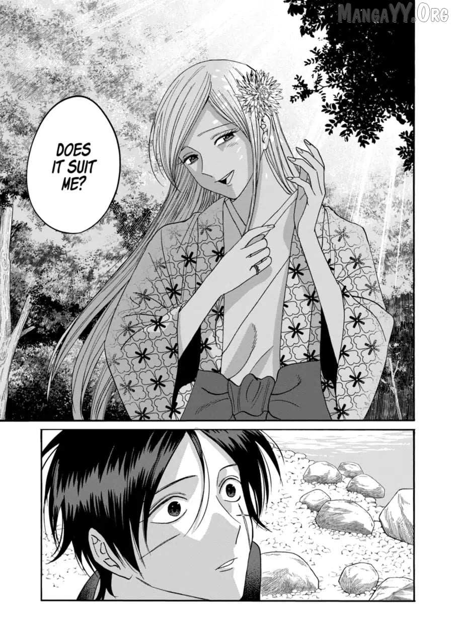 Read Firefly Wedding chapter 76 image 14 on Lezhin