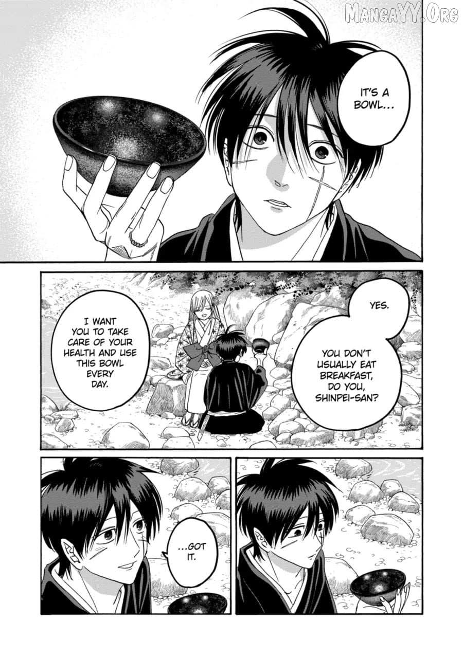 Read Firefly Wedding chapter 76 image 16 on Lezhin