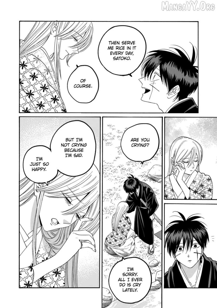 Read Firefly Wedding chapter 76 image 17 on Lezhin