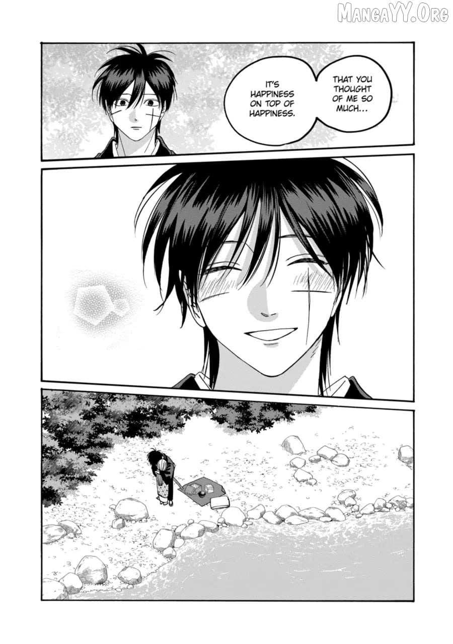 Read Firefly Wedding chapter 76 image 18 on Lezhin