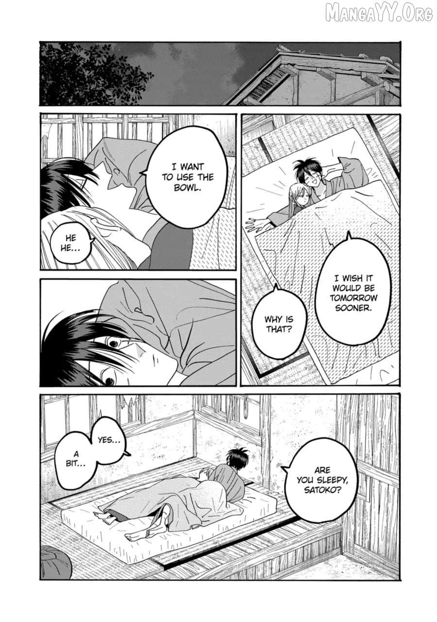 Read Firefly Wedding chapter 76 image 19 on Lezhin