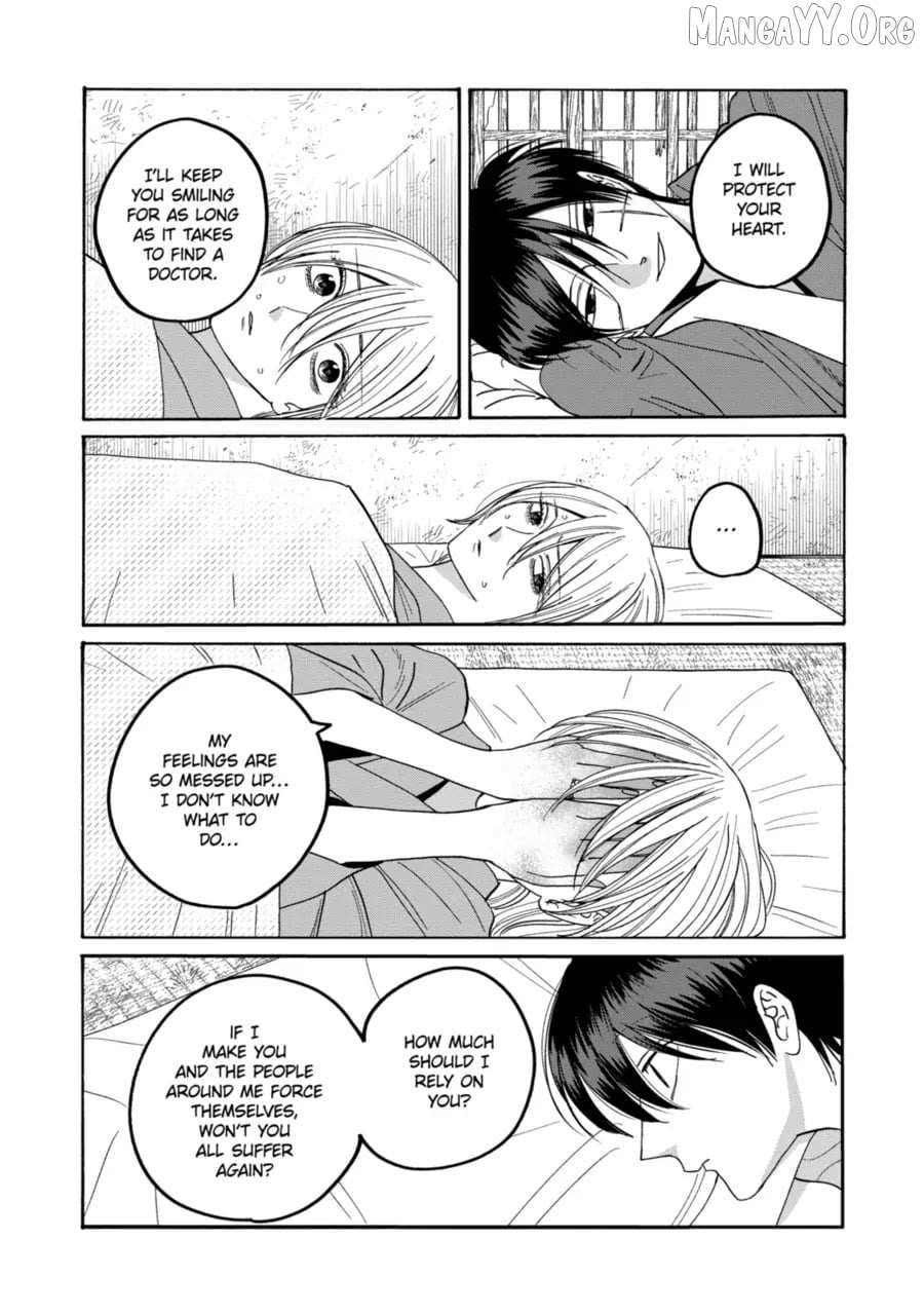 Read Firefly Wedding chapter 76 image 4 on Lezhin