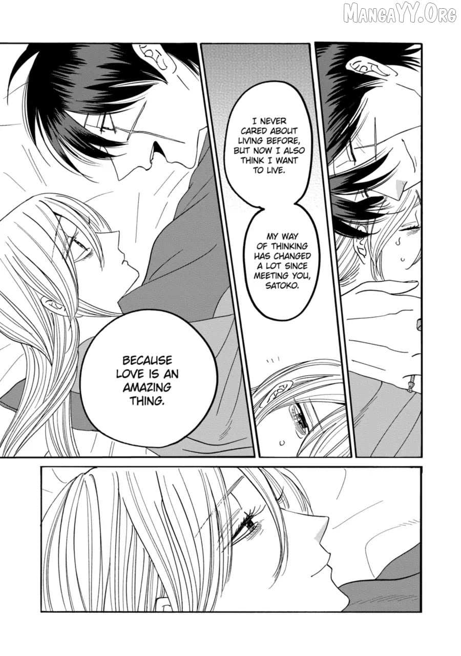 Read Firefly Wedding chapter 76 image 6 on Lezhin